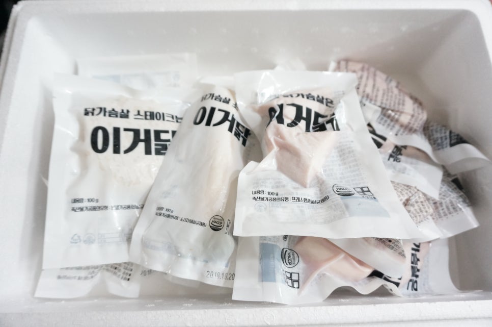 이거닭 이미지