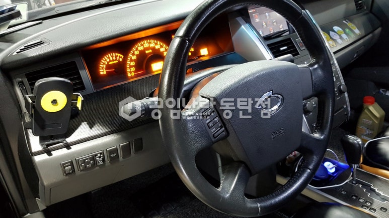 공임나라동탄 이미지