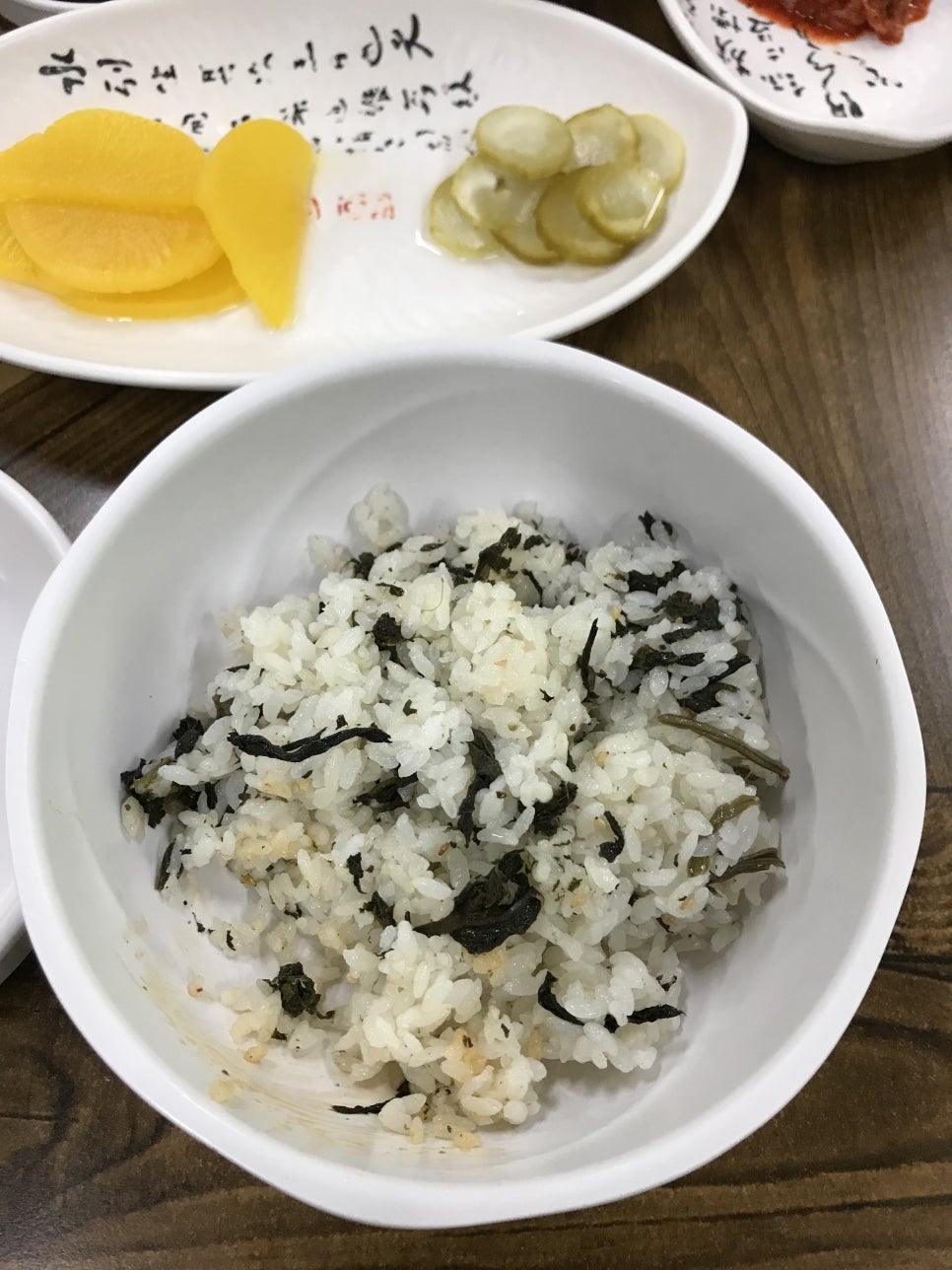 신두꺼비식당 이미지