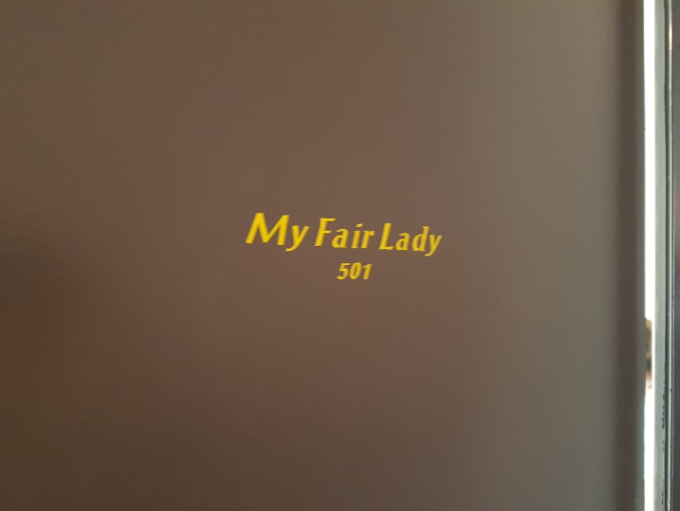 겨울연가펜션 이미지