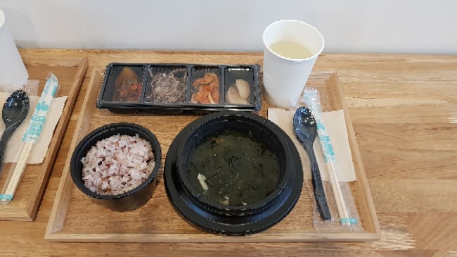 천지수향아름담음 이미지