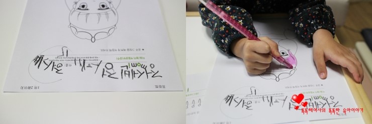 더삼공삼 이미지
