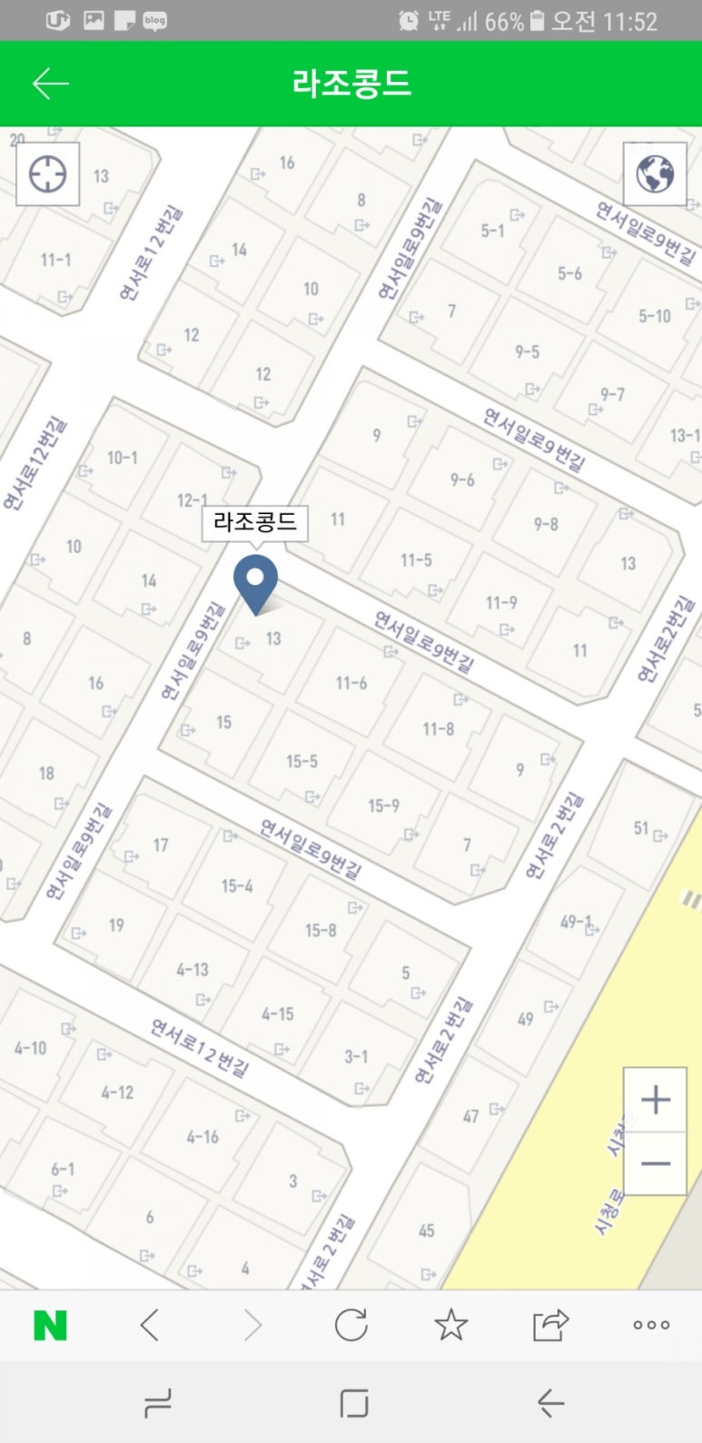 라조콩드 이미지