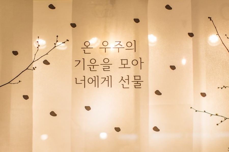 란케이크 이미지