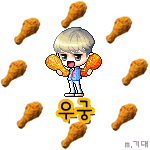 우궁 이미지