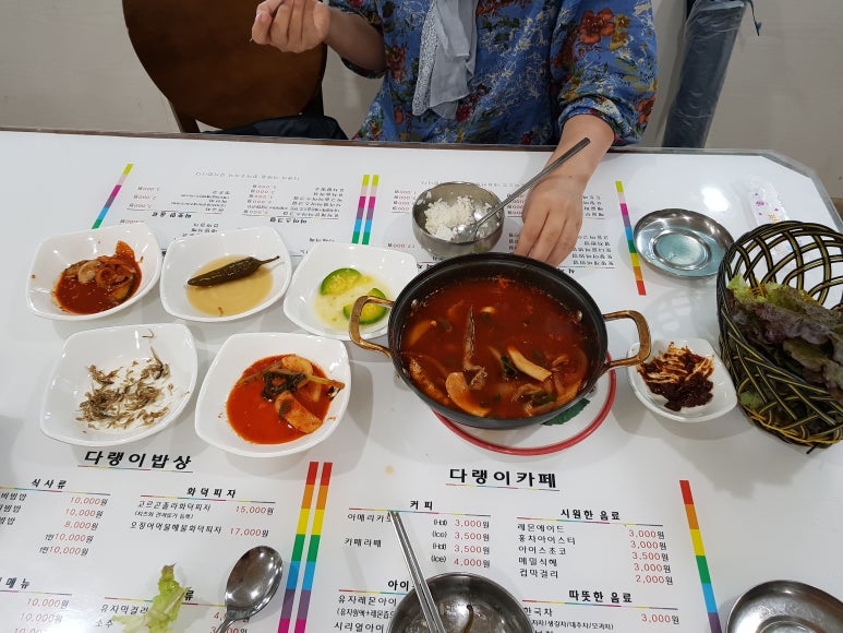 중고마을 이미지