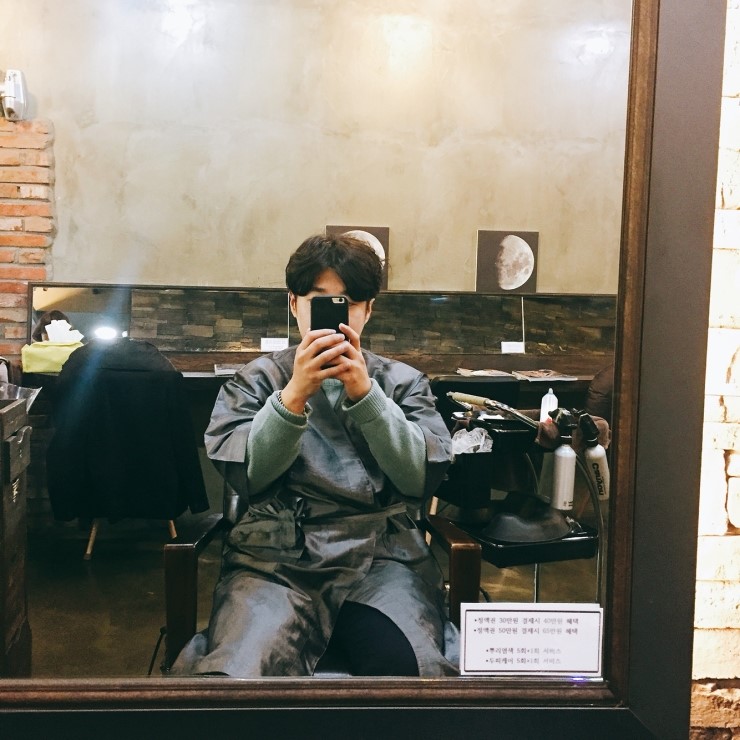 유앤미헤어샵 이미지