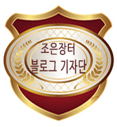 장터돈까스 이미지