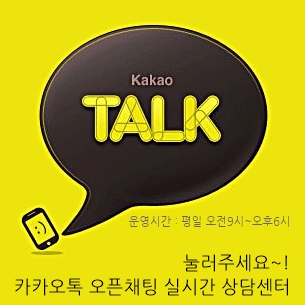 대원ENG 이미지