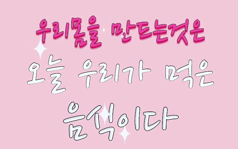 디에스에프 이미지