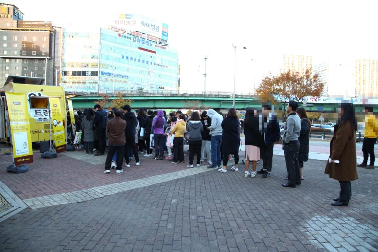 양씨보쌈 이미지