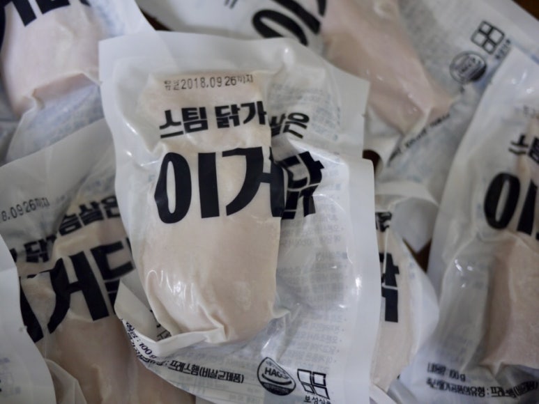 이거닭 이미지