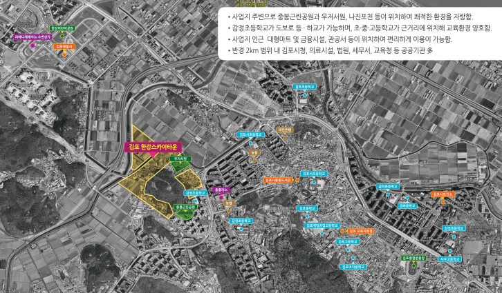 CGV 김포한강 이미지