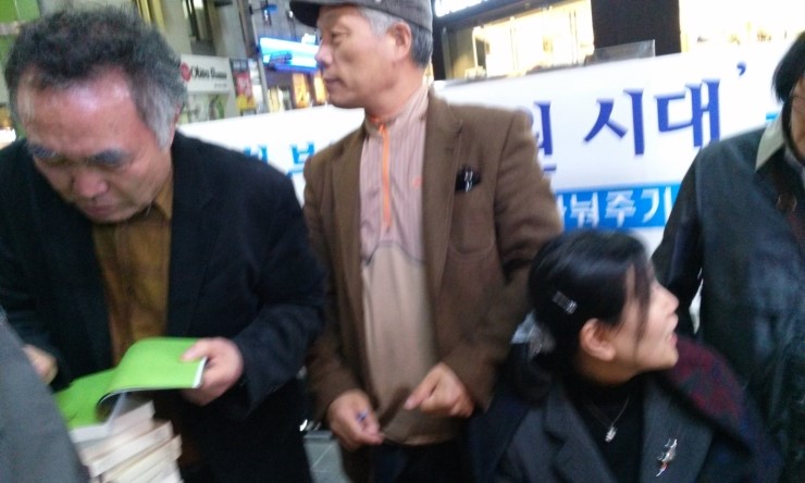 밀다원 이미지