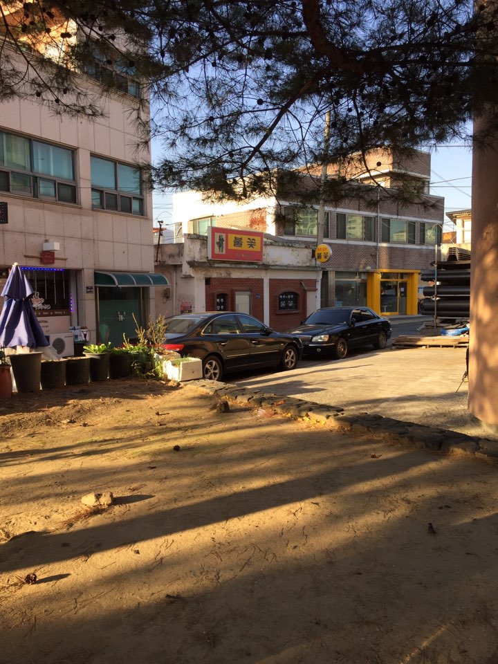 광성주유소 이미지