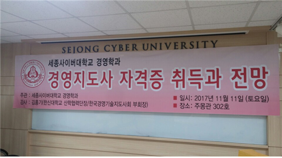 한신회계법인 이미지