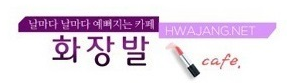 얌샘김밥 서울역점 이미지