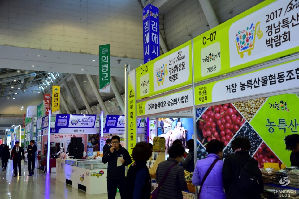 사천종합상사 이미지