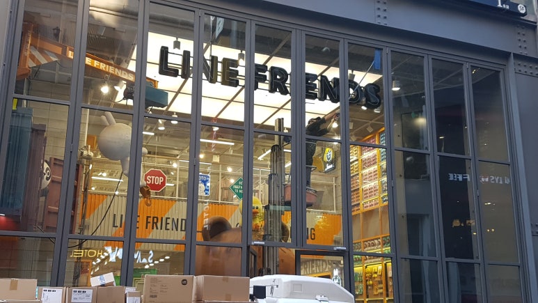 클린프렌즈 이미지