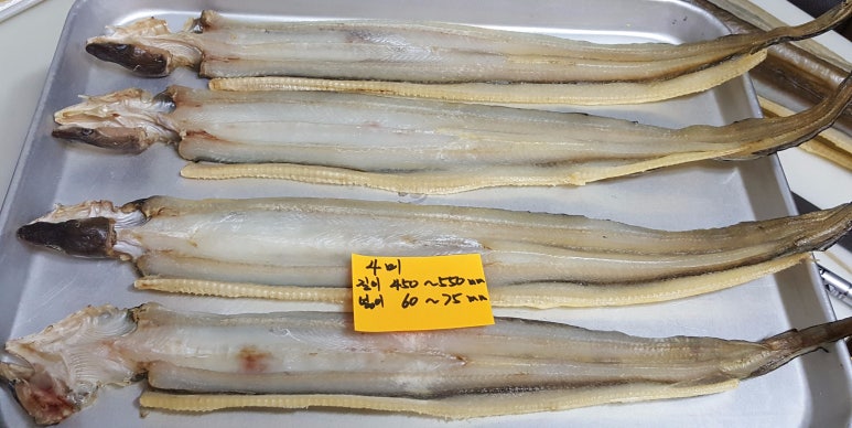 부강수산 이미지