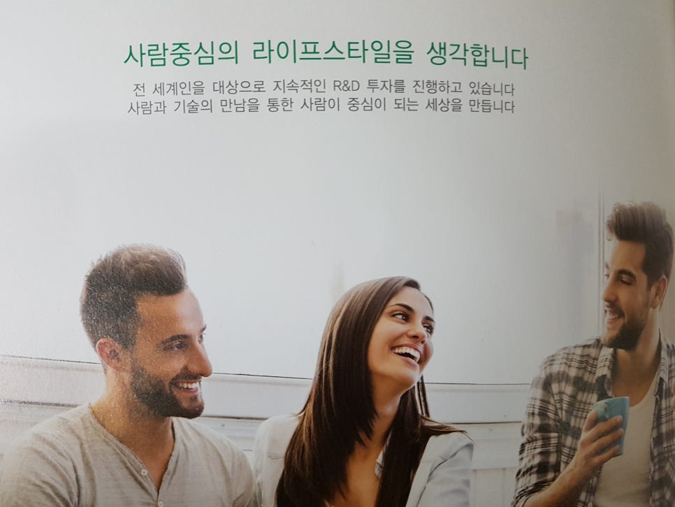 창신기술(주) 이미지