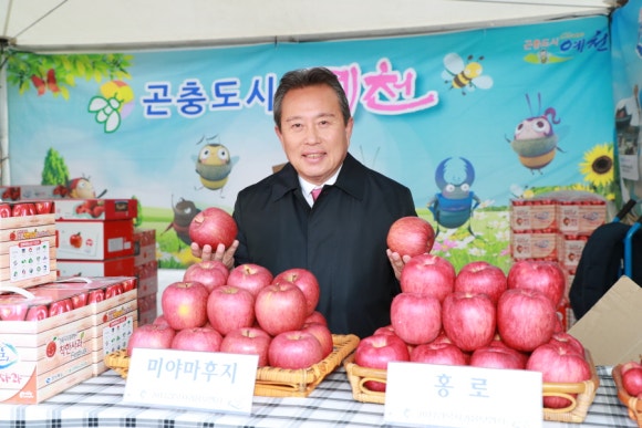 예천농업협동조합 이미지