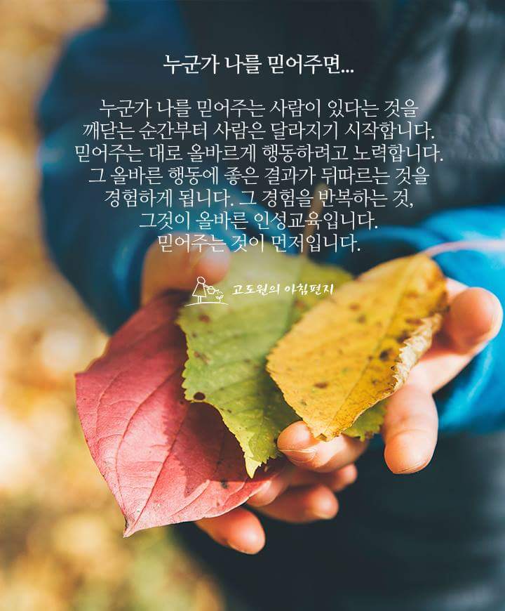 미니수제어묵 이미지