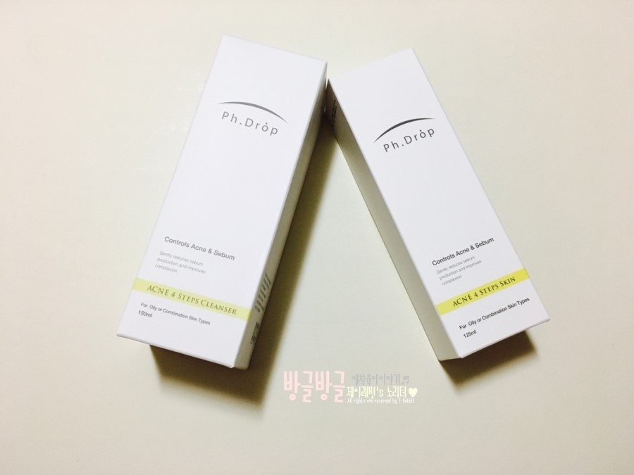 피에이치포스 이미지