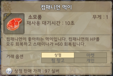 날으는꽃돼지 이미지