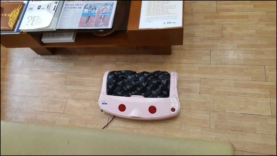 유림한의원 이미지