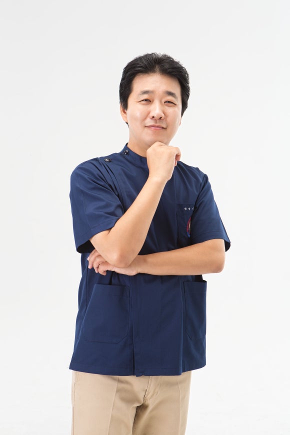 유림한의원 이미지