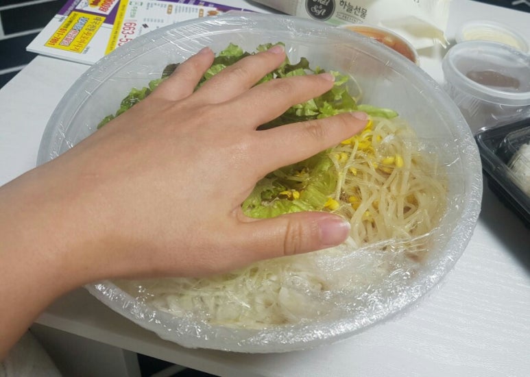 하왕 이미지