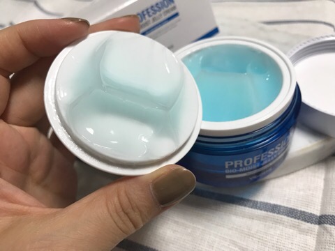 프로모스트 이미지