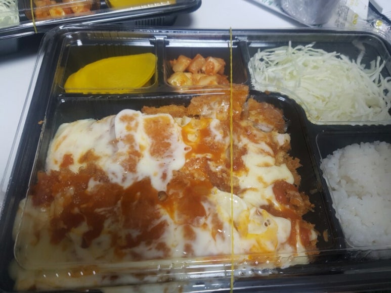 하왕 이미지