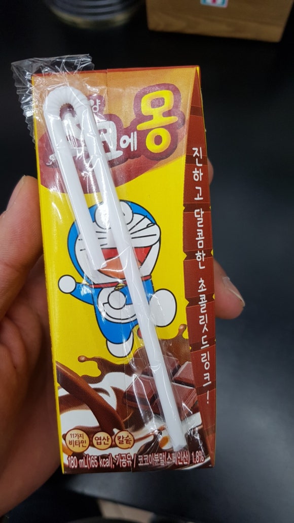 황제삼겹 이미지