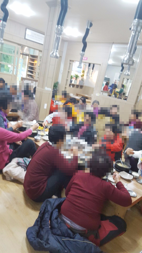 하동한우촌 이미지