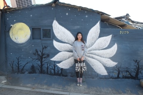 황남상회 이미지