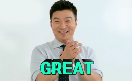 삼대도매횟집 이미지