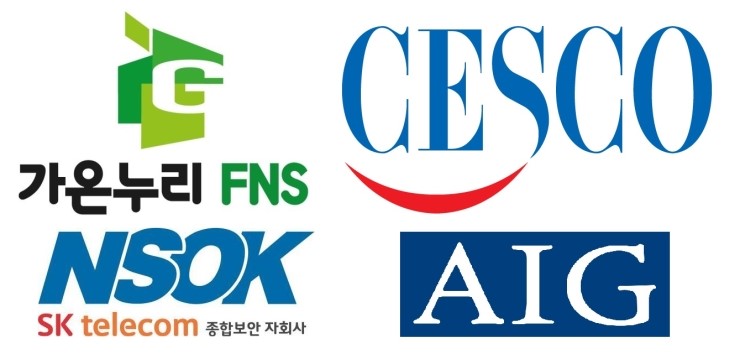 가온누리기업 이미지