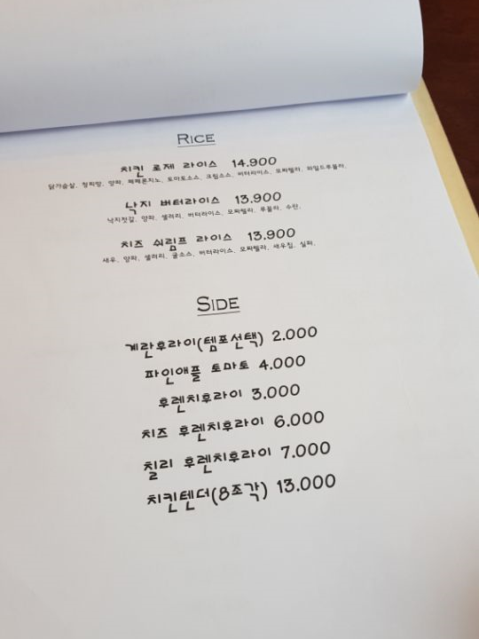 식후커피 이미지