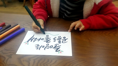 학장종합사회복지관 이미지