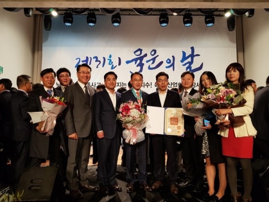 육운산업 이미지