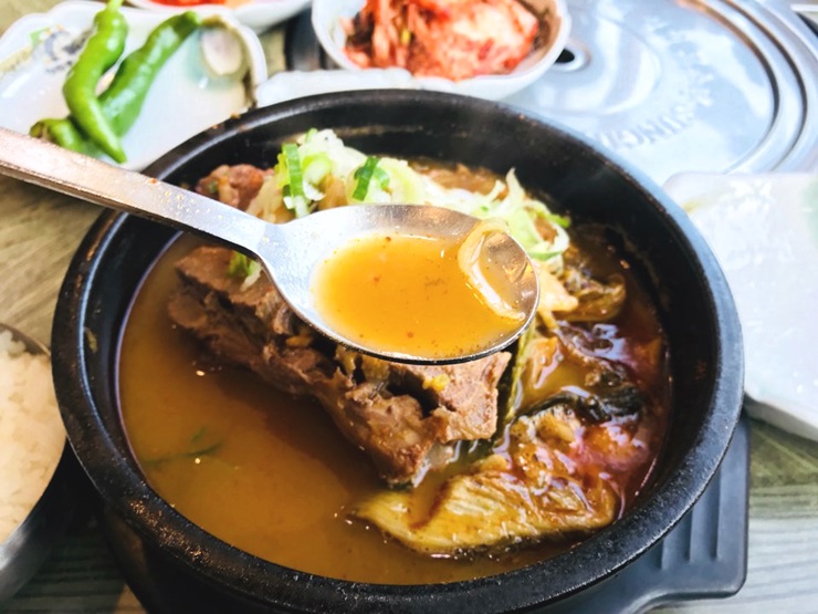 청진동 뼈해장국 이미지