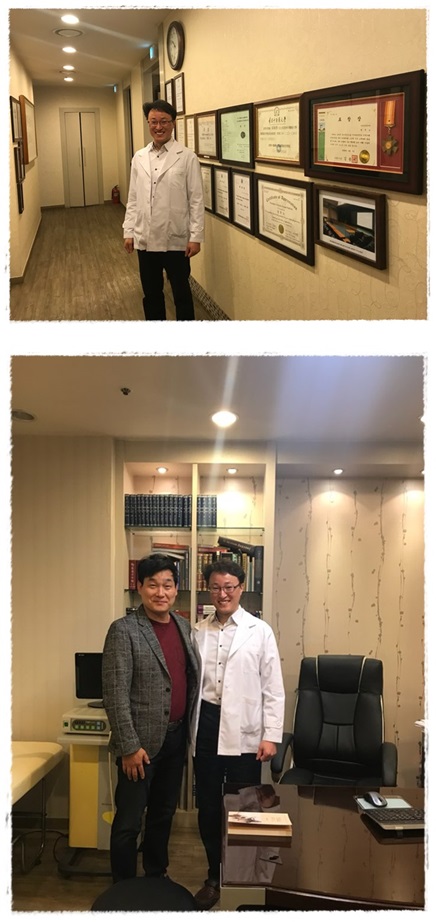 경희예당한의원 이미지
