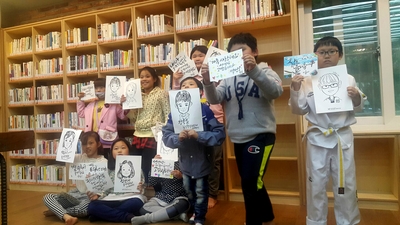 학장종합사회복지관 이미지