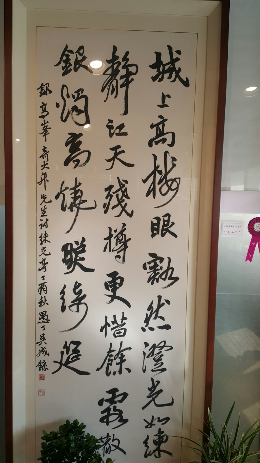 광산문화원 이미지