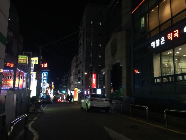 보물섬호프 이미지