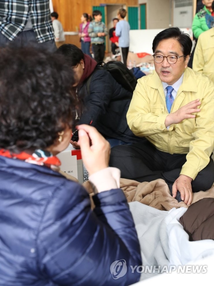 흥해수석 이미지