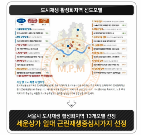 엠플레이스 이미지