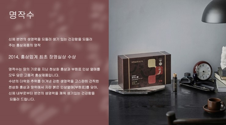 아모레퍼시픽카운셀러 이미지